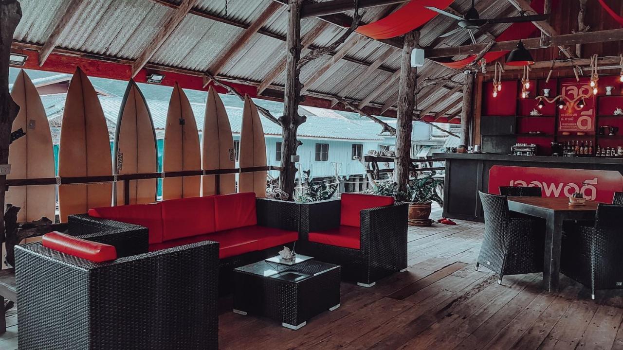 Jerpordee Residence Koh Chang Zewnętrze zdjęcie